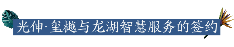 首页- 腾博官网诚信为本,专业服务!
