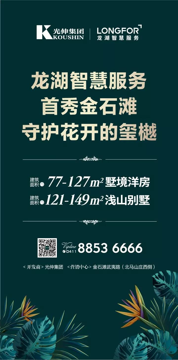 首页- 腾博官网诚信为本,专业服务!