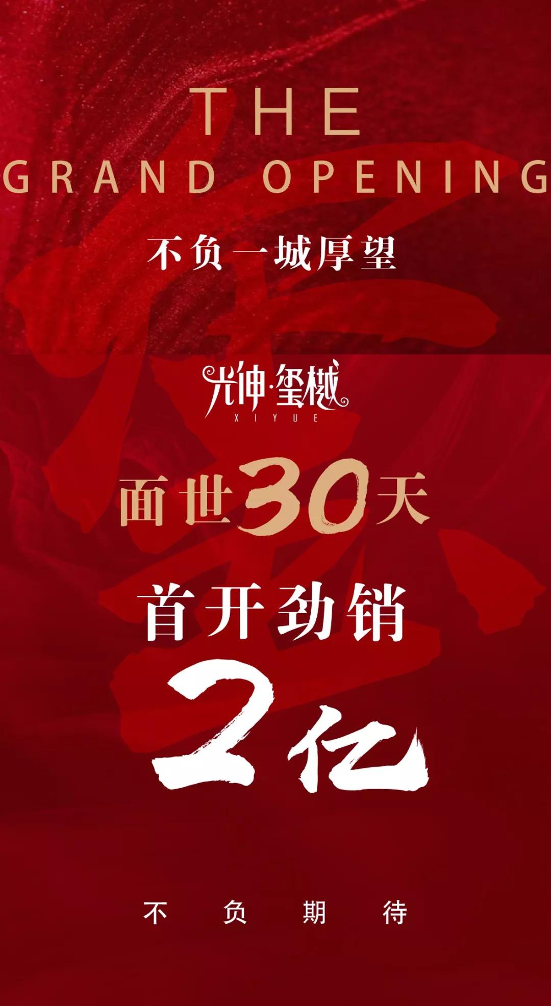 首页- 腾博官网诚信为本,专业服务!
