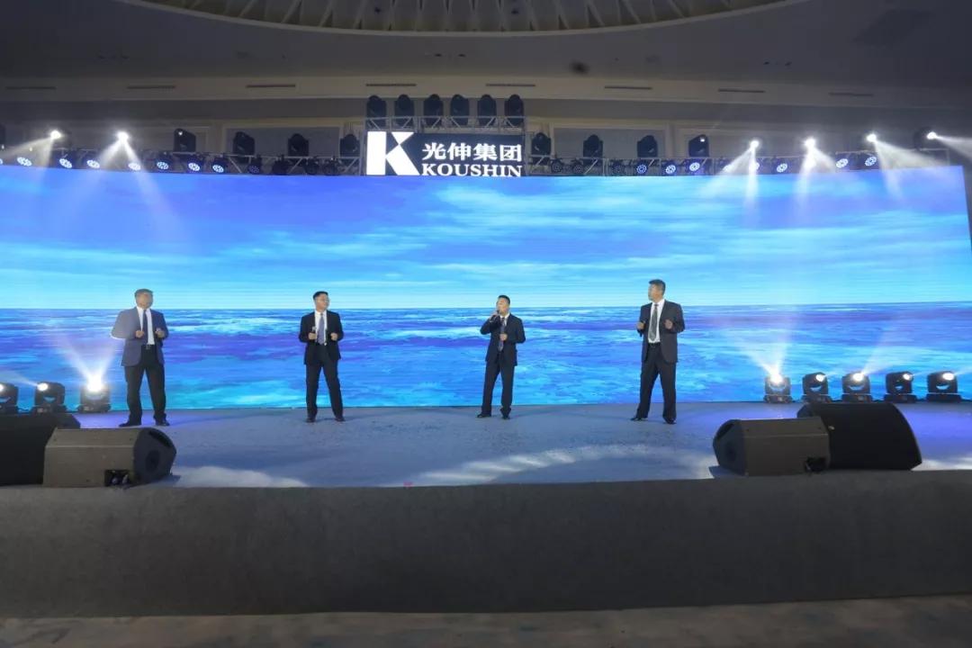 首页- 腾博官网诚信为本,专业服务!