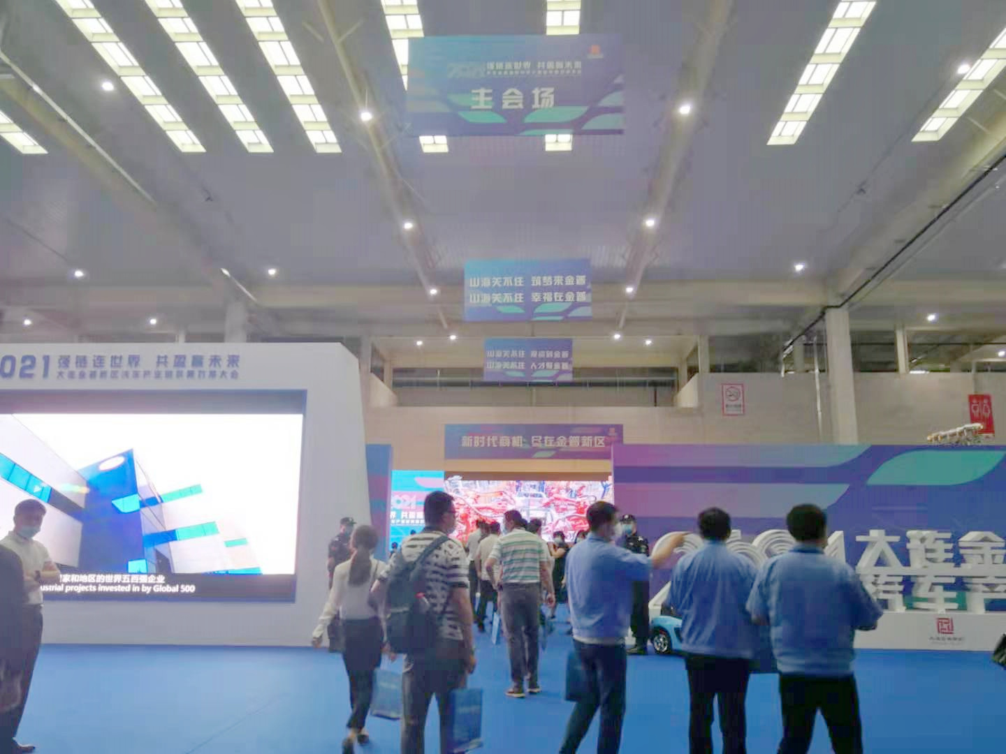 首页- 腾博官网诚信为本,专业服务!