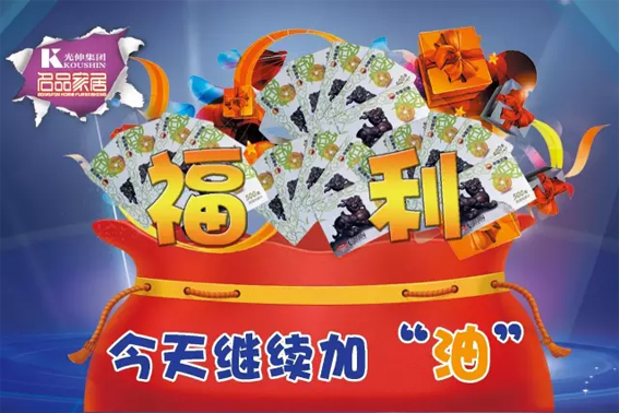 ��ҳ- �ڲ���������Ϊ��,רҵ����!