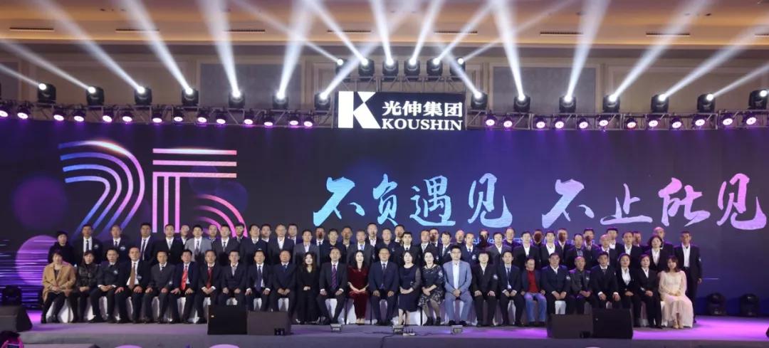首页- 腾博官网诚信为本,专业服务!