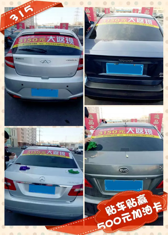 ��ҳ- �ڲ���������Ϊ��,רҵ����!