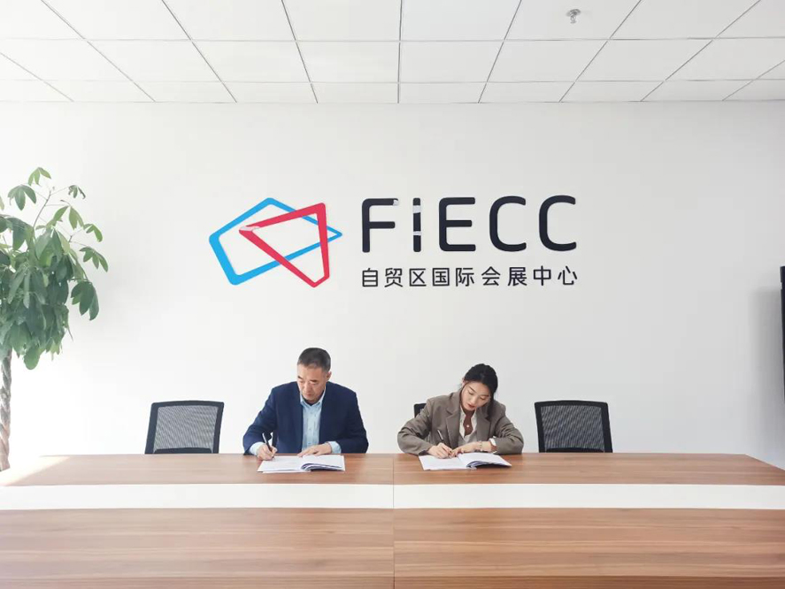 首页- 腾博官网诚信为本,专业服务!