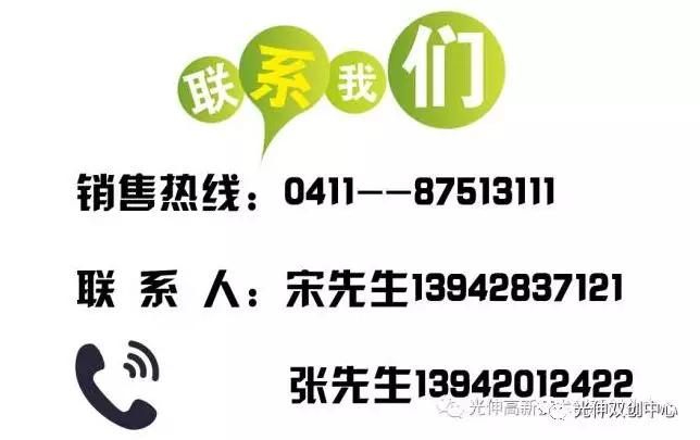 首页- 腾博官网诚信为本,专业服务!