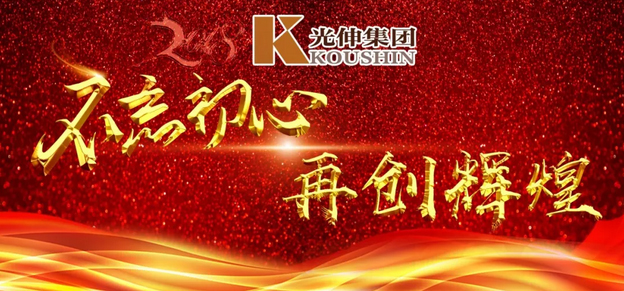 aab8e27983d8fe8956be9d5f6008cefd 首页- 腾博官网诚信为本,专业服务!