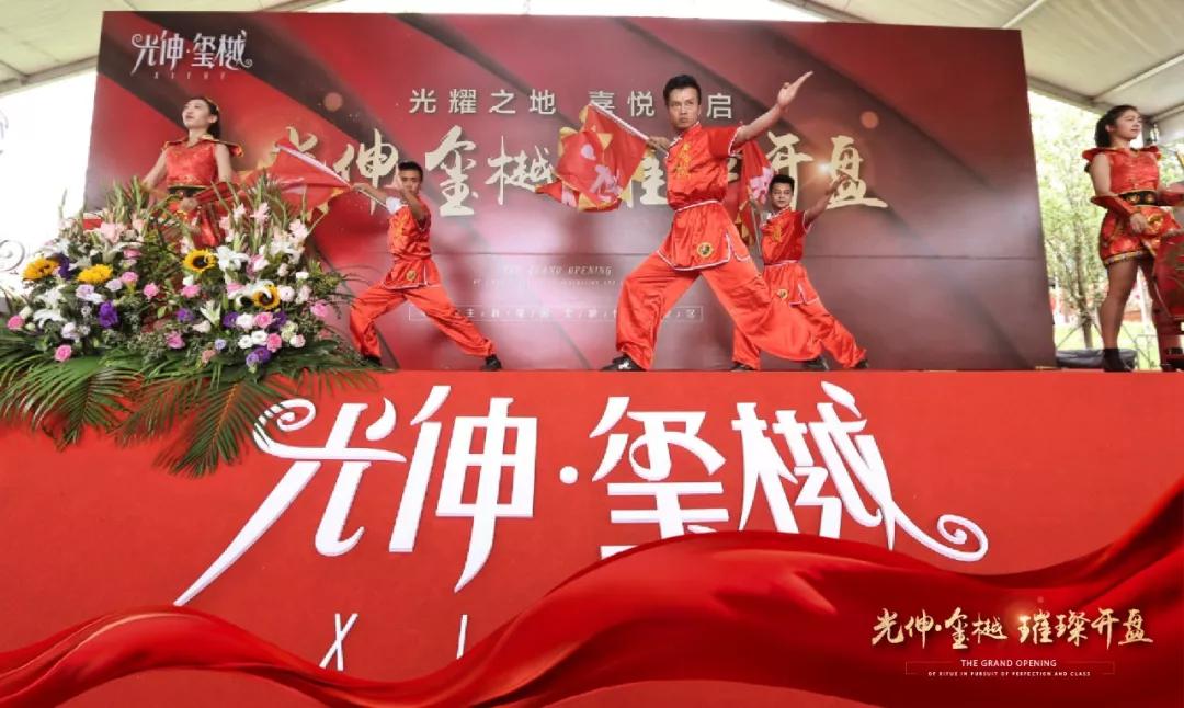 首页- 腾博官网诚信为本,专业服务!