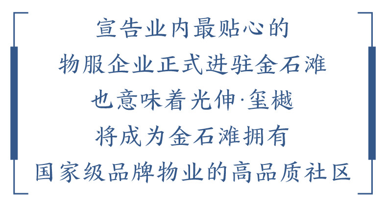 首页- 腾博官网诚信为本,专业服务!