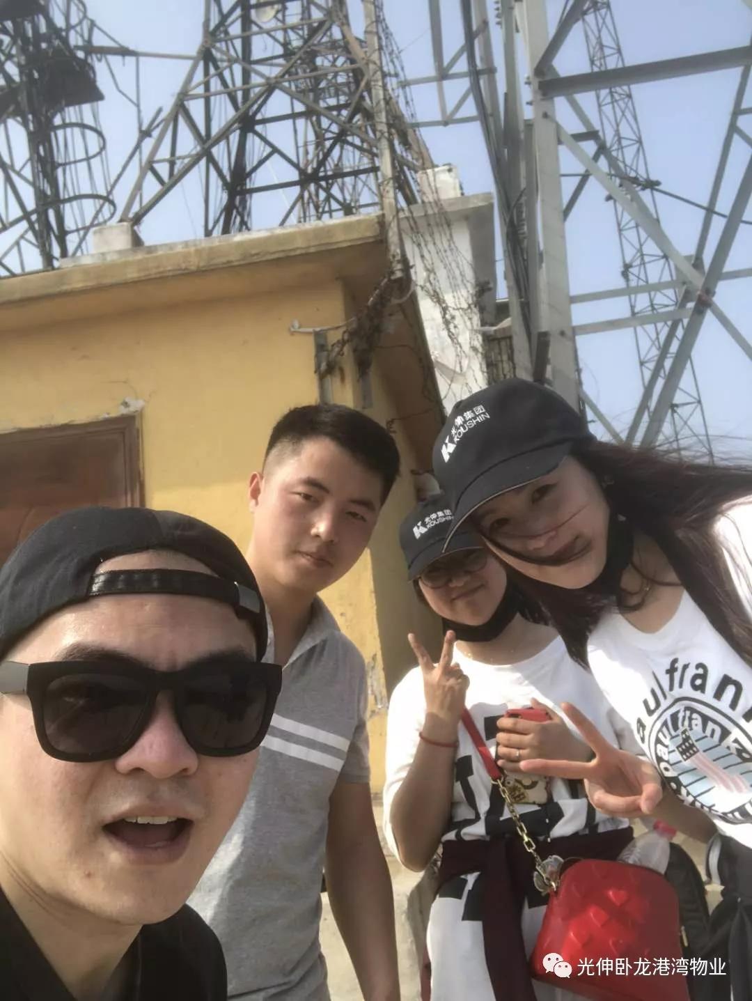 首页- 腾博官网诚信为本,专业服务!