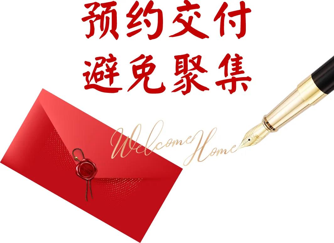 首页- 腾博官网诚信为本,专业服务!