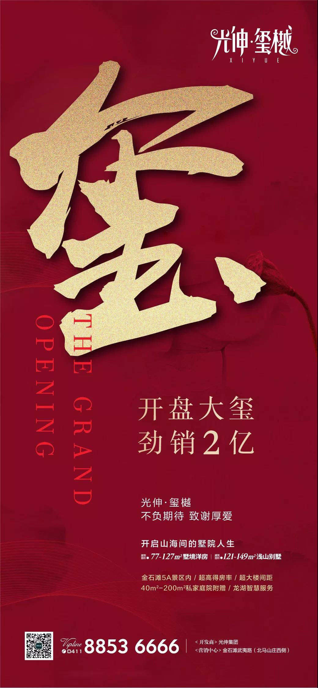 首页- 腾博官网诚信为本,专业服务!