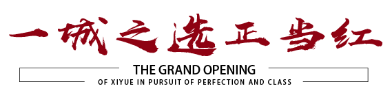 d4d2a76f0f3fa182eb900f7798856039 首页- 腾博官网诚信为本,专业服务!