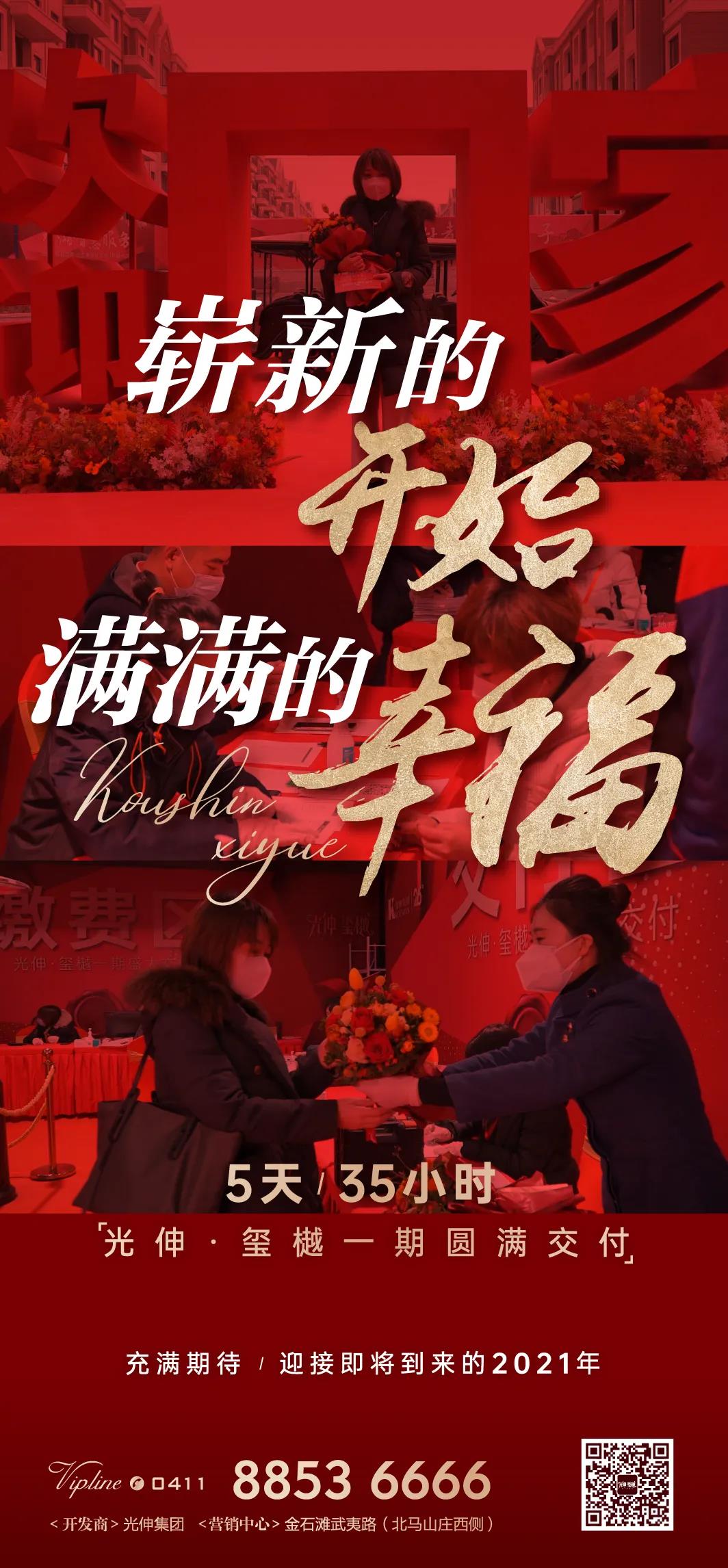 首页- 腾博官网诚信为本,专业服务!