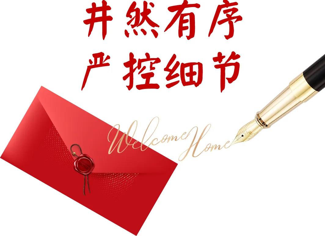 首页- 腾博官网诚信为本,专业服务!