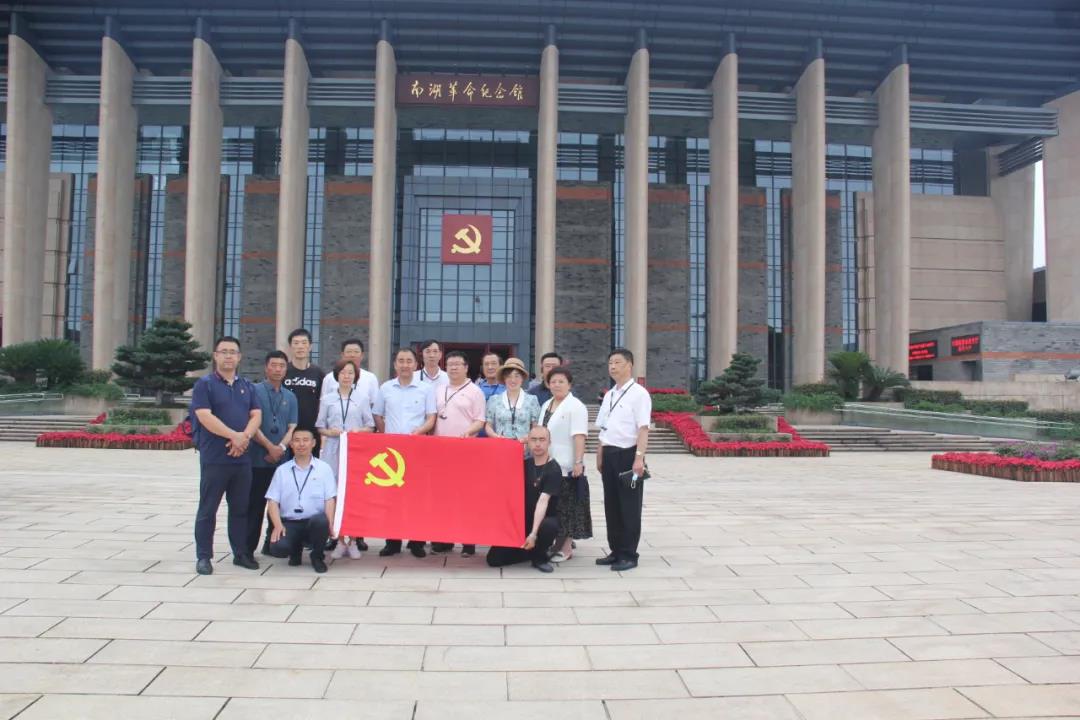 首页- 腾博官网诚信为本,专业服务!